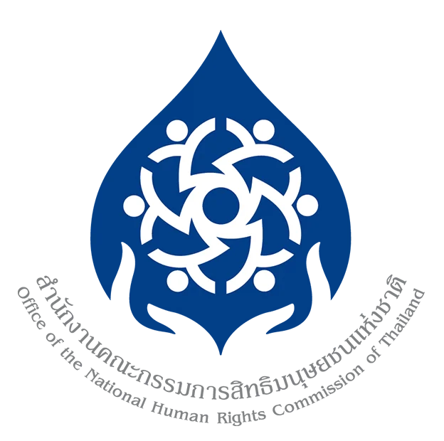 สำนักงานคณะกรรมการสิทธิมนุษยชนแห่งชาติ (กสม.) logo